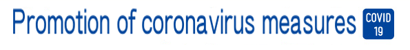 In Response to the Novel Coronavirus.